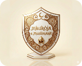 Mburoja Muslimanit